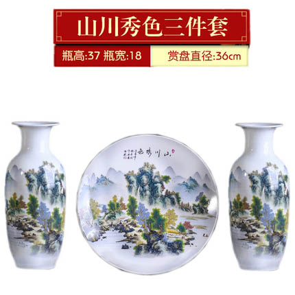 Compatible porzellan Jahrriesnge  for cna1065 