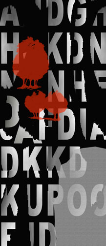 Compatible Abstrakt Jahrriesnge  for untitle-lpf03649 