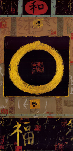 Compatible Abstrakt Jahrriesnge  for untitle-lpf03651 