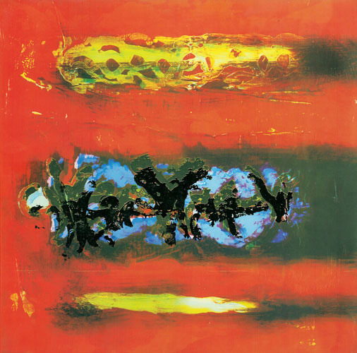 Compatible Abstrakt Jahrriesnge  for untitle-lpf03863 