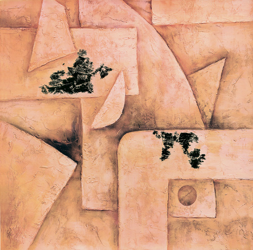 Compatible Abstrakt Jahrriesnge  for untitle-lpf03906 