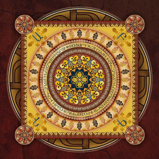 Compatible Abstrakt Jahrriesnge  for colorful-lpf06353 