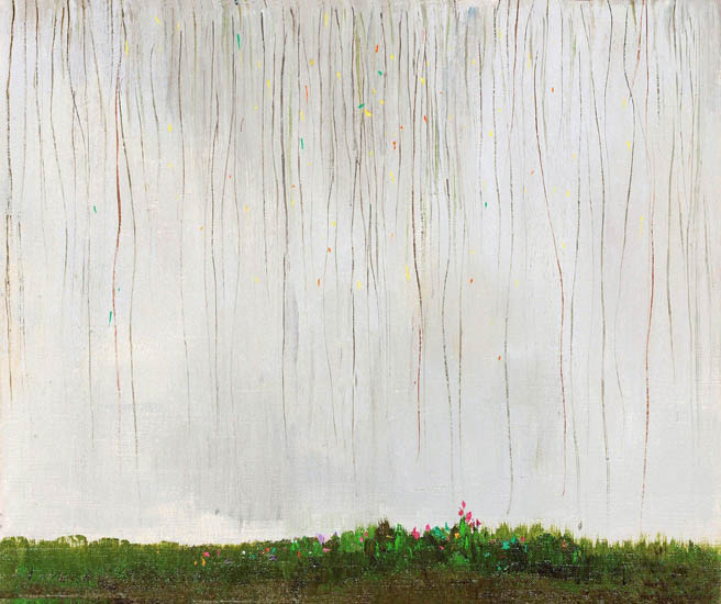 Compatible Landschaft JAHRRIESNGE  for untitle lpf09171 