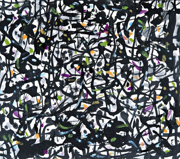 Compatible Landschaft JAHRRIESNGE  for untitle lpf09329 