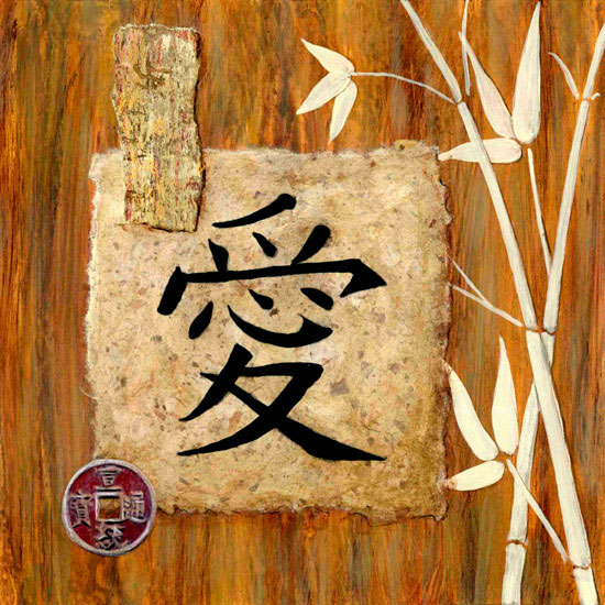 Compatible Blumen JAHRRIESNGE  for bamboo lpf10150 