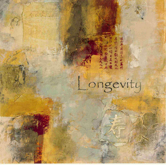 Compatible Abstrakt Jahrriesnge  for pattern lpf10741 