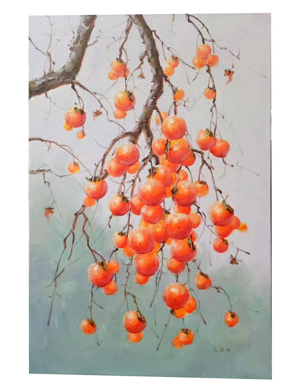 Compatible Stillleben Jahrriesnge  for persimmon-lpg1265 